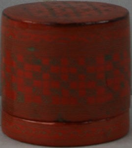 Image description is not available for DU1967.127a-d